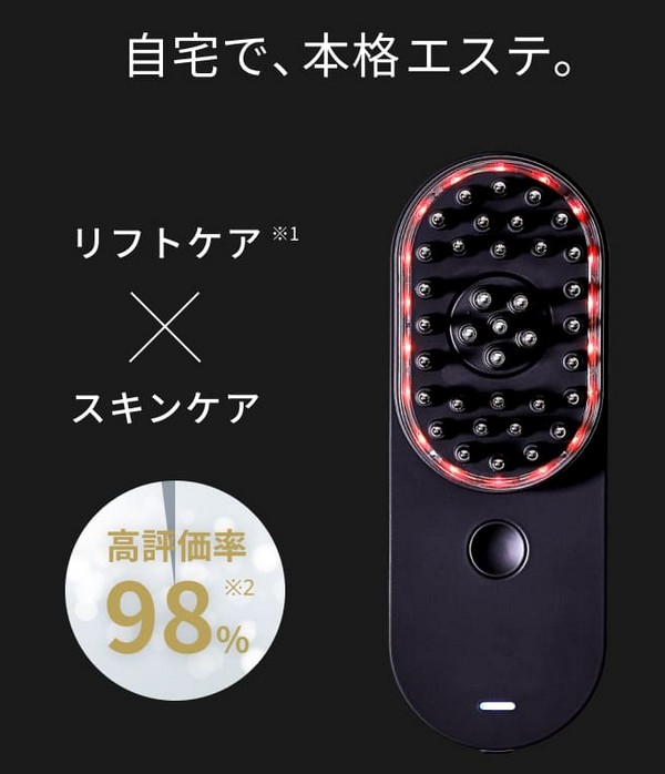 ワンス イーエムエスケア(ONCE EMS Care)販売サイトへ